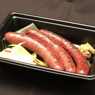 3 Suehiro special sausages