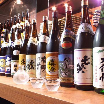 Enjoying sake made sake selected shopkeepers and shochu's sake