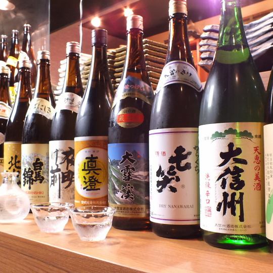 [Premium all-you-can-drink] All-you-can-drink Yona Yona Ale and Shinshu local sake for 2.5 hours 2,780 yen → 2,700 yen