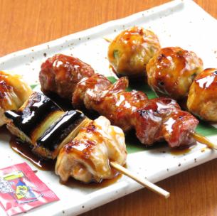 Today's Special Assortment of 3 Types of Grilled Skewers