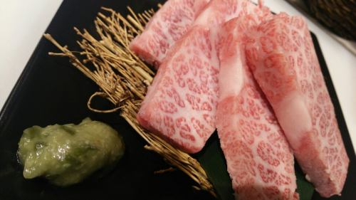 [GYU] Special Hidakami Beef Kalbi