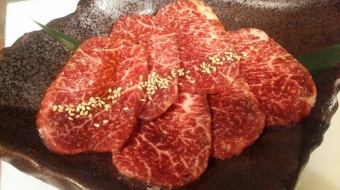 [GYU] Hidakami beef loin