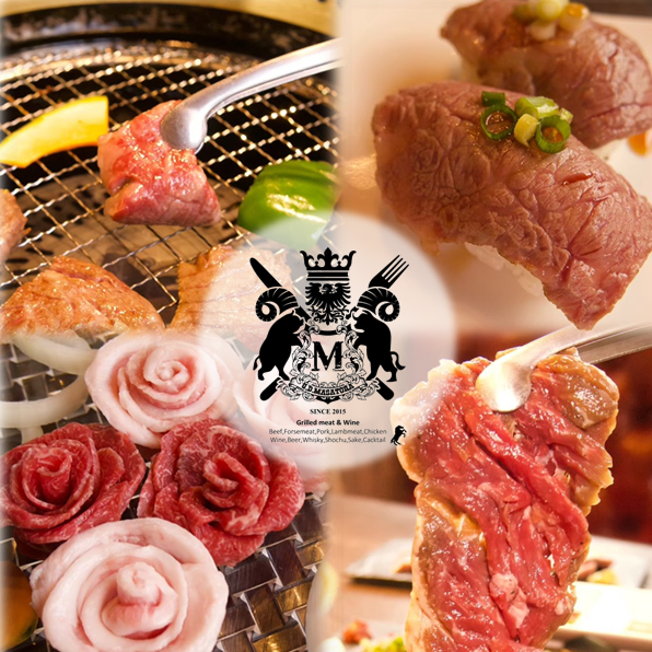 A hidden gem where you can fully enjoy Hidakami beef ◎A restaurant where you can enjoy the original flavor of the meat