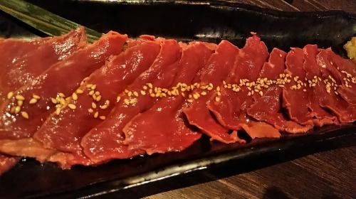 [SASHI] Beef heart sashimi