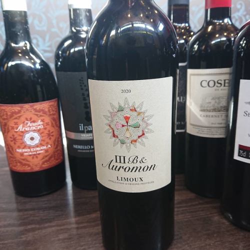 There is also a wide selection of wines to go with the food.