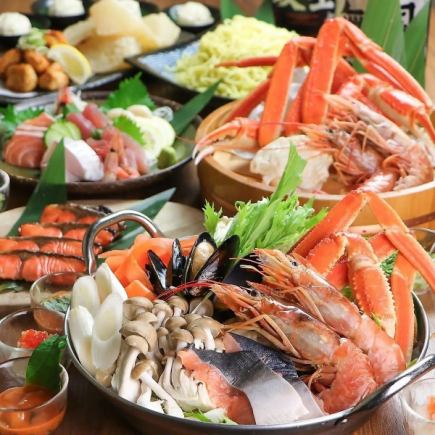『絢爛コース』選べるずわい蟹と高級食材堪能!3時間飲み放題付き【10品9000円→8000円】