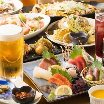 『満足コース』政宗のお手軽宴会プラン！3時間飲み放題付き【7品4500円→3500円】