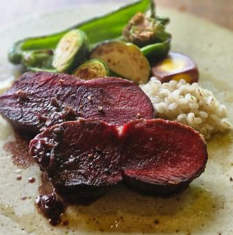 爱媛县烤野猪大腿