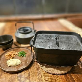 爱媛县野猪肉饭,三种蘑菇和橙子