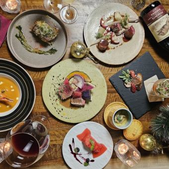 【12月1日（周日）～年底】平板支撑圣诞搭配课程