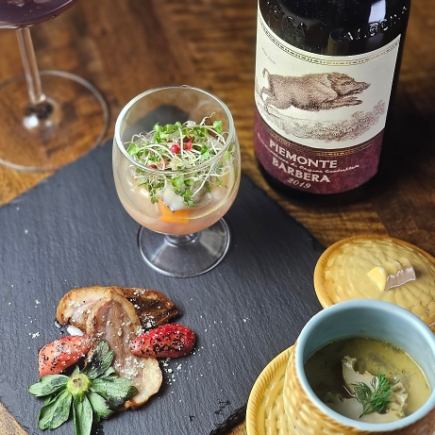 一门搭配课程，让您尽享时令新鲜鱼类和精心挑选的野味与美酒的完美融合！