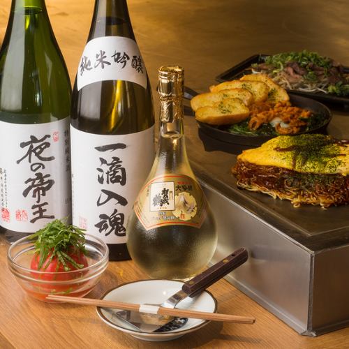 We prepare sake that matches Hiroshima cuisine!