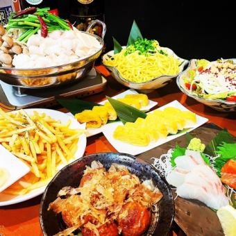 ★Coupon available★Most popular! Relaxing 3 hours with all-you-can-drink included! Offal hot pot course! 4000 yen