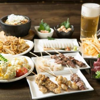 Draft beer OK! This price includes our famous yakitori and sashimi. All 8 dishes include 2 hours of all-you-can-drink! Yakitori course