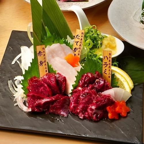 Highest quality horse meat from Kumamoto Prefecture