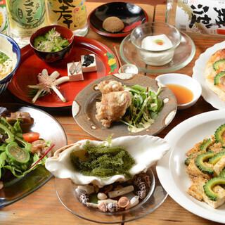 沖縄の幸コース（全9品）【オリオン生も！泡盛古酒も！2時間飲み放題つきコース】4700円(税込)