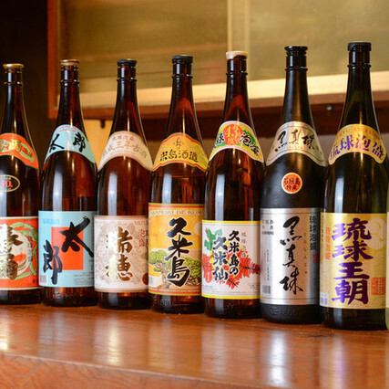 沖縄直送の食材と泡盛を取り揃えております