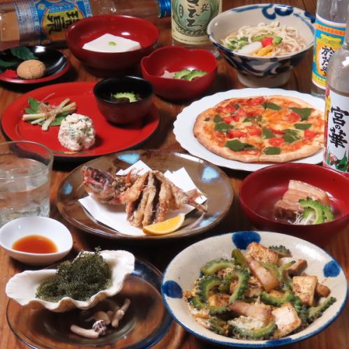 沖縄直送の新鮮な食材で作る沖縄料理