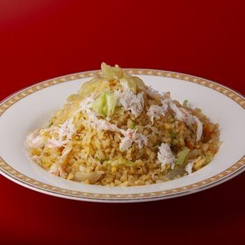 カニチャーハン