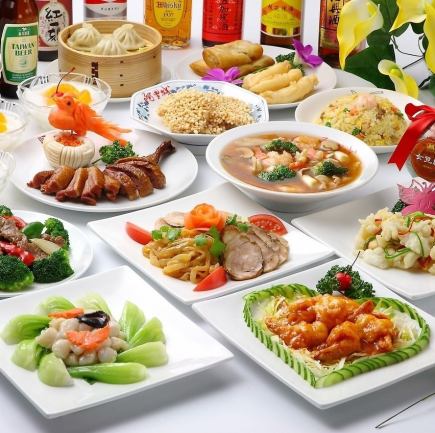 【本格中華お楽しみ♪】2時間飲み放題&蟹入りフカヒレスープ付全9品豪華コース⇒5980円(税込)