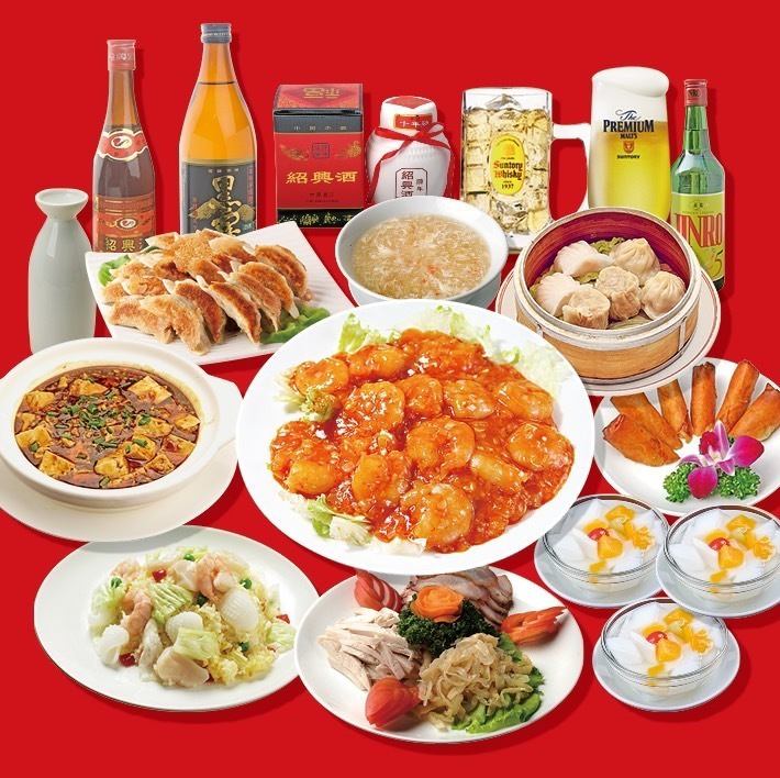 富山えきマルシェ内で本格中華をお楽しみください♪
