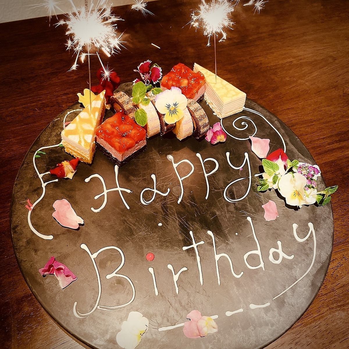 生日和紀念日◎ 帶有留言的甜點盤禮物！