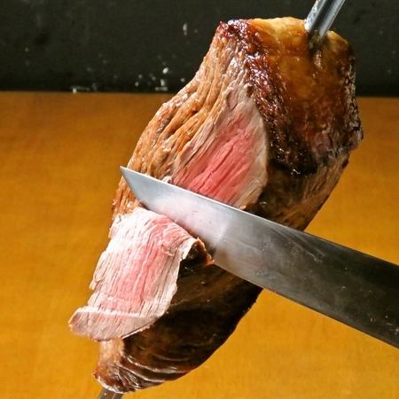 Aukatra (ramp meat, beef thigh)