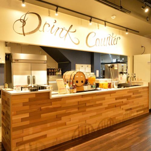 You can enjoy more than 100 kinds of cocktails with all-you-can-drink ♪