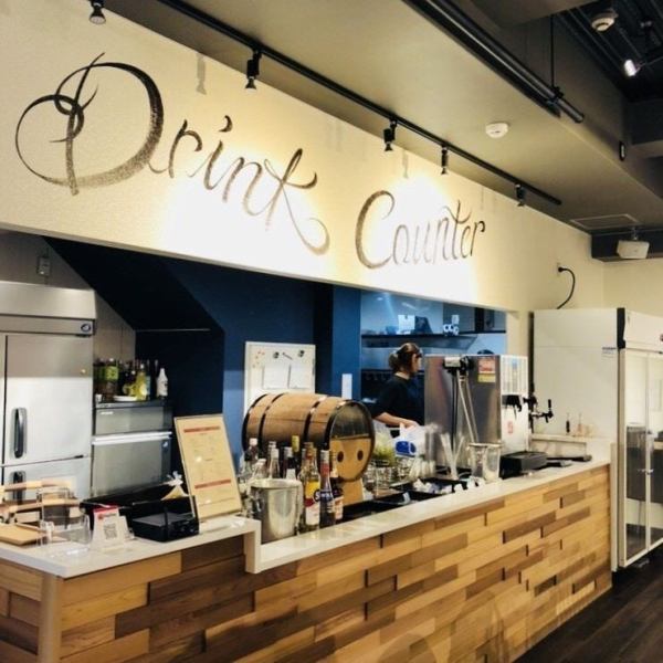 座席は人数に合わせて、テーブルやイスの配置を自由に変えることができます。そのため、ご家族やグループ宴会で沢山ご利用いただいております。レイアウトの変更はお気軽にスタッフまでご相談ください!