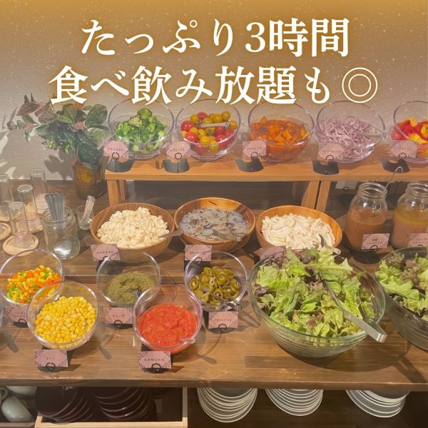 本場の味を守谷で堪能できる
