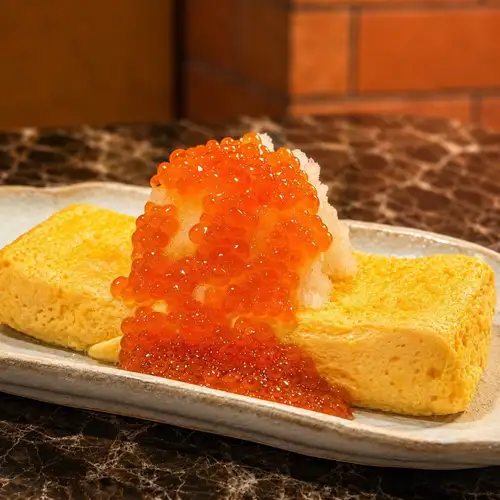 京だし巻き 贅沢いくらがけ