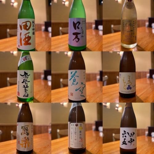 We prepare local sake from all over the country!
