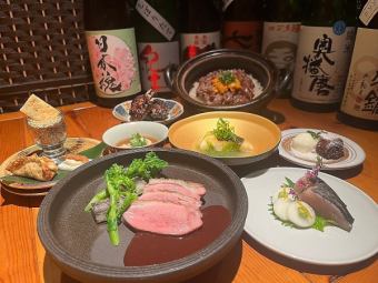 [2 hours all-you-can-drink included] Sakakura's recommended course