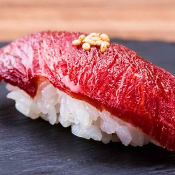Upper loin meat sushi (consistent)