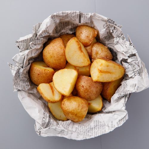 Akari's half-cut potatoes from Hokkaido