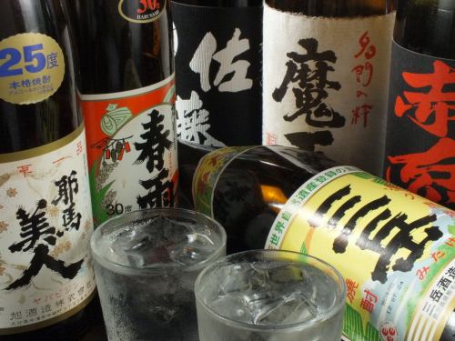 ＜焼酎・地酒＞