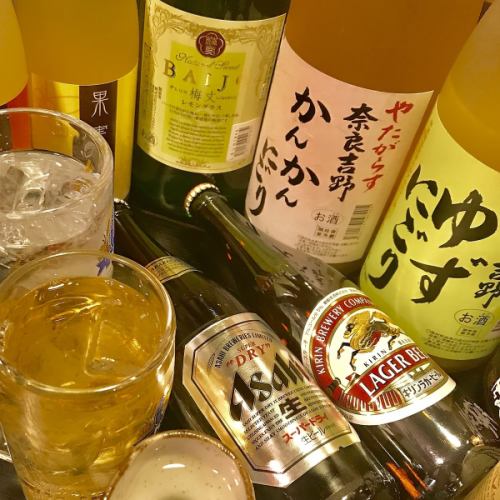 ★From 2,200 yen all-you-can-drink