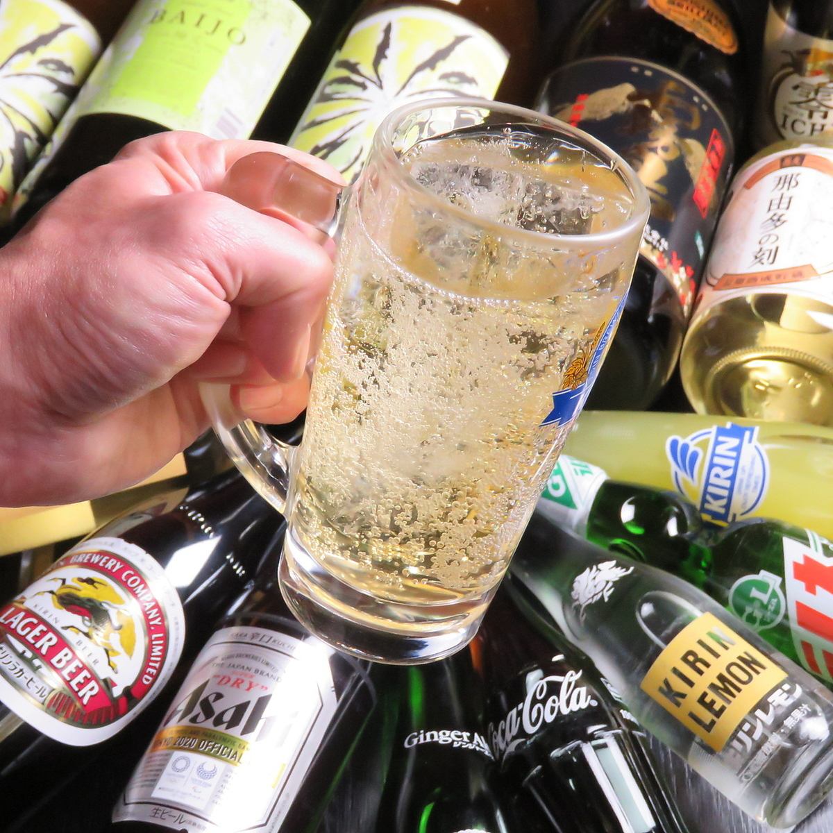【단품 음료 무제한】120분 음료 무제한 2000엔♪병 맥주도 OK♪