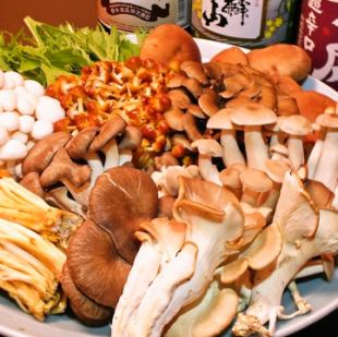 Carefully selected mushroom shabu-shabu