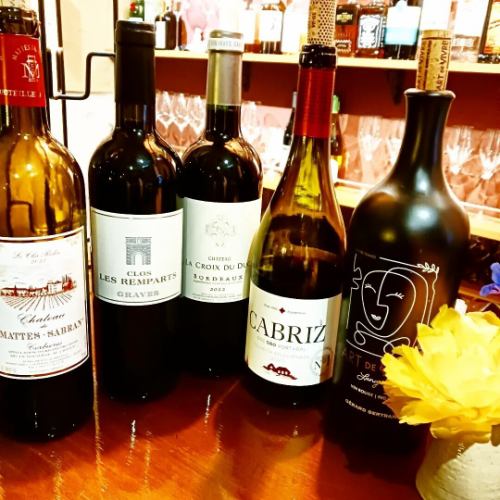 ◆特価ワインがおすすめ