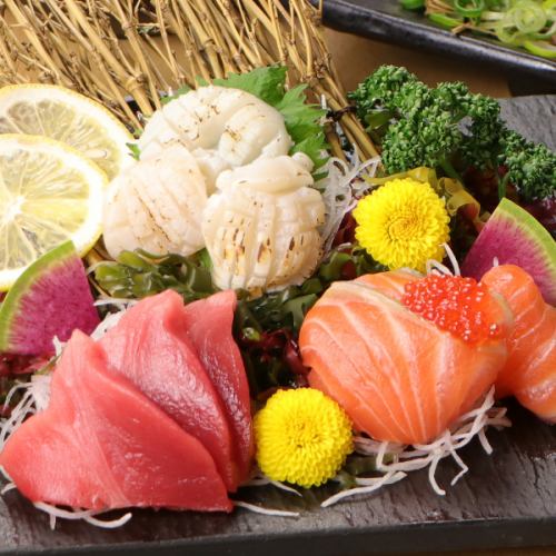 Assortment of 3 Kinds of Aged Fish Sashimi