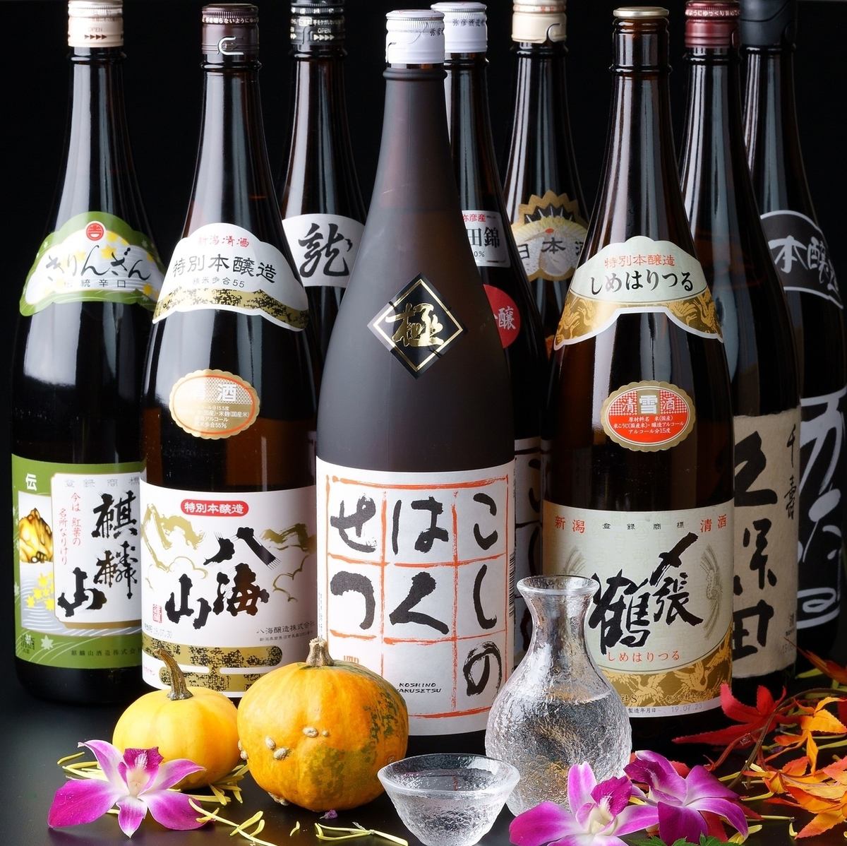 All-you-can-drink including 5 kinds of Niigata local sake from 1,800 yen to 1,300 yen♪Private room available!