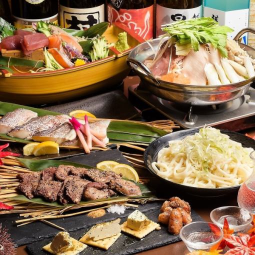 [Luxury Seafood Hot Pot Course] Nodoguro/Hot Pot, etc. ◆Up to 180 minutes of all-you-can-drink including 5 types of local sake ◆5500⇒5000 yen/Farewell party