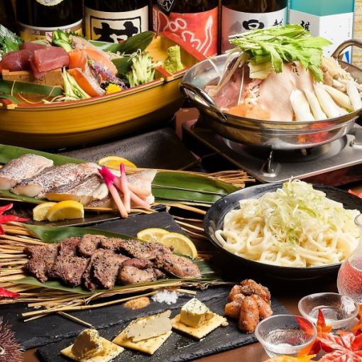 Draft beer and local sake included [Luxurious seafood hotpot course] Nodoguro straw-grilled etc. ◆ Sunday to Thursday 3 hours / weekend 2 hours all-you-can-drink ◆ 5500 ⇒ 5000 yen