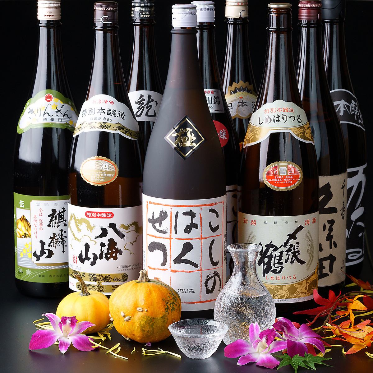 We have sake that goes perfectly with straw grilling! All-you-can-drink sake is also available◎