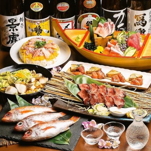 【享用海鲜和新泻当地酒】宴会预约开始！包房无限畅饮套餐3,500日元起！