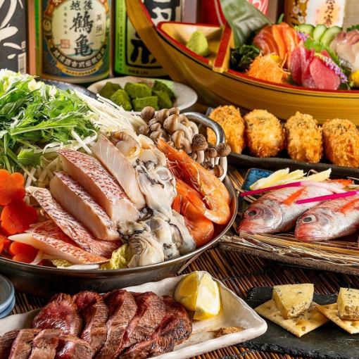 ★超得忘年会対象★【龍神鍋コース】牛タン・のどぐろ・牡蠣海鮮鍋＜全8品＞飲放◆7500⇒7000円