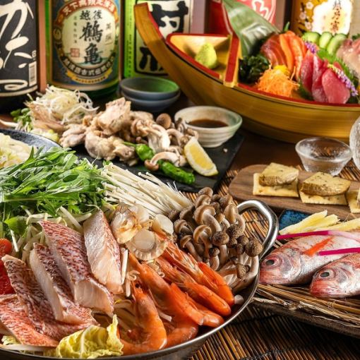 1/19~23 only [Raijin Nabe Course] Nodoguro and 6 luxurious seafood hotpot dishes ◆ 5 kinds of local sake 2 hours all-you-can-drink ◆ 5500 ⇒ 4500 yen