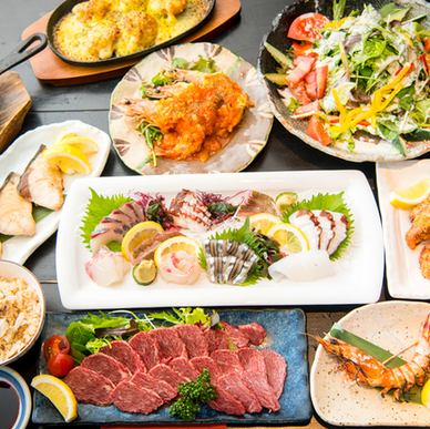 飲み放題付コースも充実