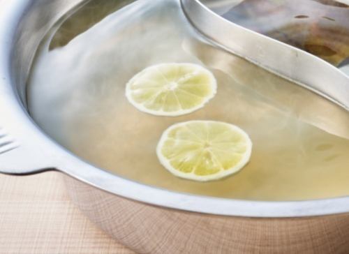 爽やかな酸味と鶏の旨み【塩レモンだし】